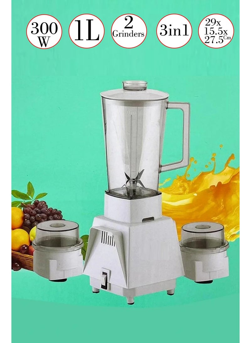 مايكروبلس خلاط 3 في 1 سعة 1000 مل وقوة 300 واط، 29×15.5×27.5 سم - Image 1